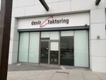 Devir Factoring (Ankara Province, Yenimahalle, Ostim OSB Neighborhood, 100th Year Boulevard, 99/2), factoring company
