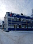 Фото 1 Газпром газораспределение Барнаул, Барнаульский участок управления эксплуатации