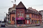 Beauty (ulitsa Lenina, 8), hairdresser