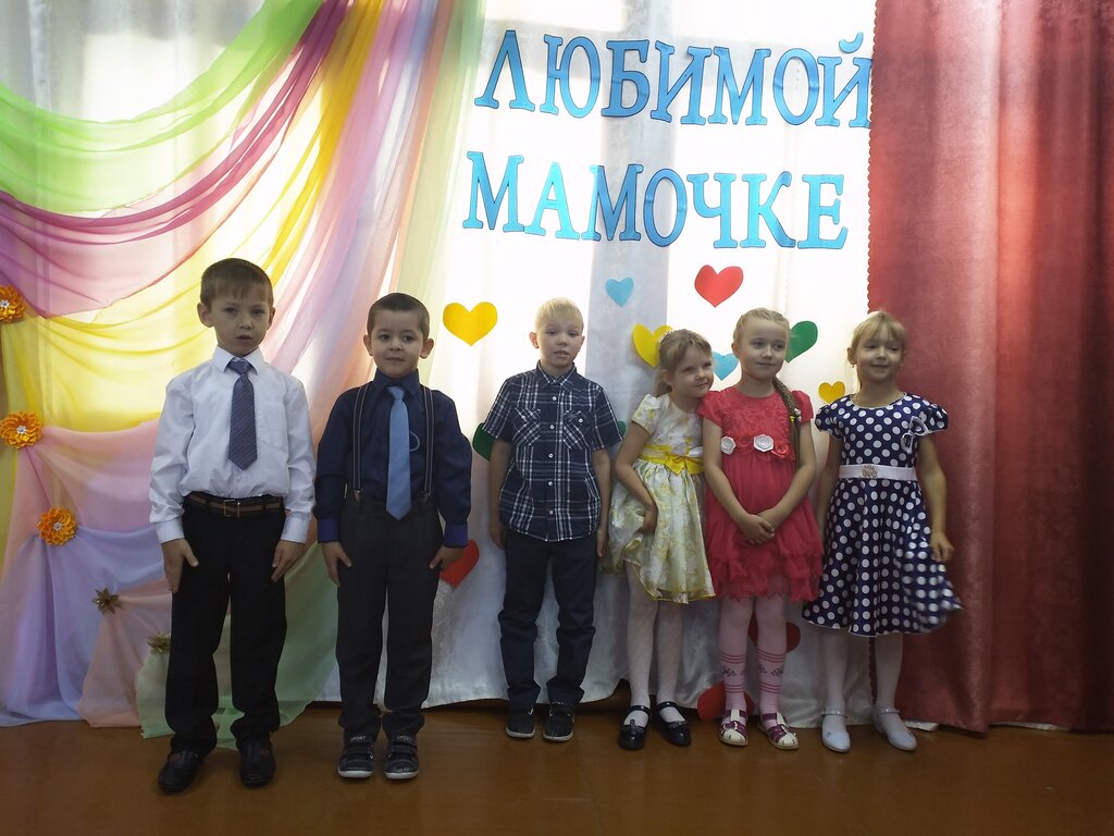 Kindergarten, nursery МКДОУ детский сад Сказка, Kurgan Oblast, photo