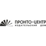 Пронто-Центр (ул. Фокина, 121А), офис организации в Брянске