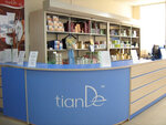 TianDe (Spasskiy Lane, 14/35), perfume and cosmetics shop