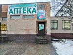 Armida (Leningradskiy Avenue, 167к3), pharmacy