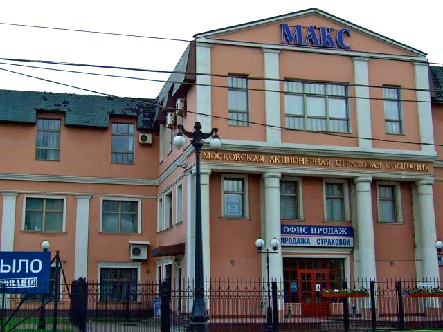 Макс каширское ш 78 корп 1 фото