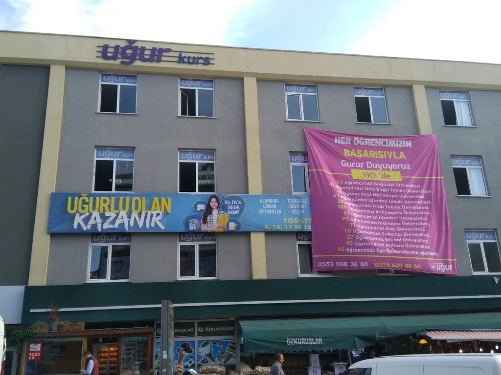 Eğitim merkezleri Çekmeköy Uğur Özel Öğretim Kursu, Çekmeköy, foto