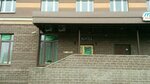 Apartment Vesta near river Smolenka (Beringa Street, 23к1), short-term housing rental