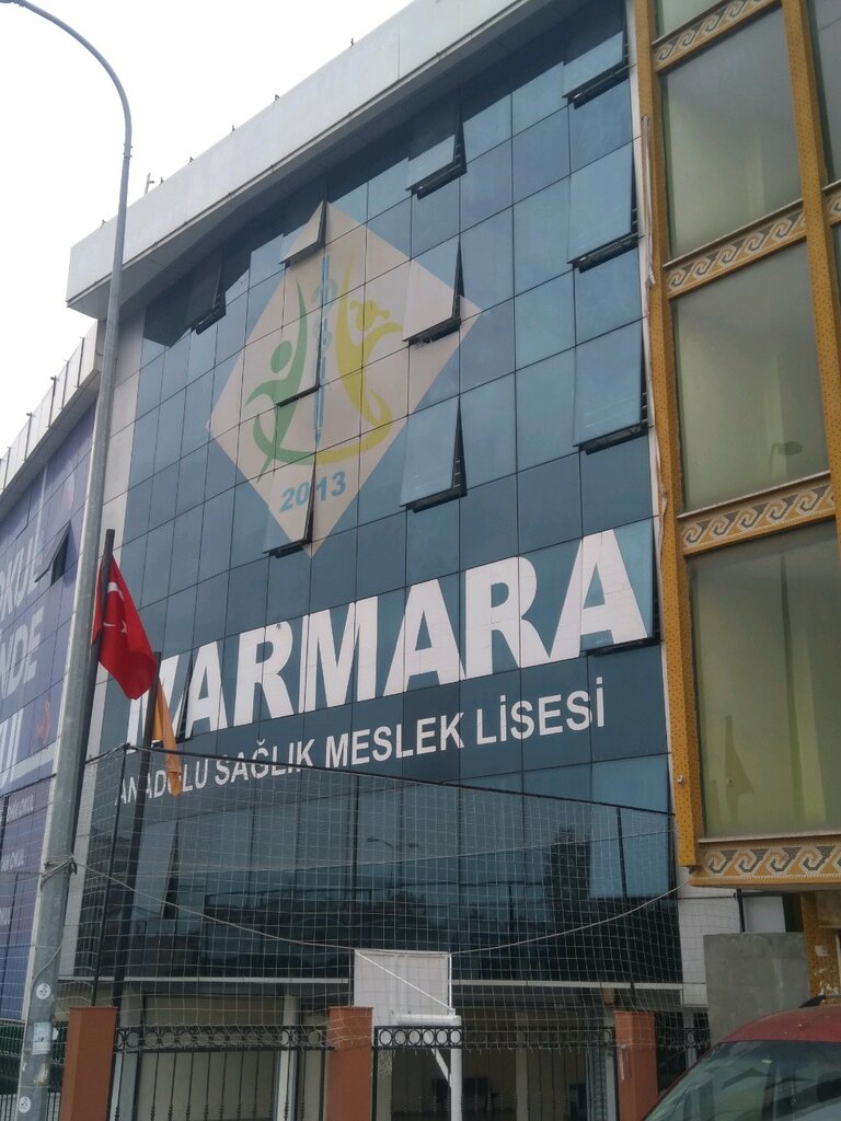 Private school Private Marmara Anatolian Health Vocational High School, Istanbul, photo
