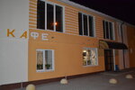 Kafe Zaravshan (Мраморная улица, 4А), cafe