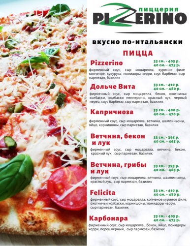 Киа вологда окружное шоссе