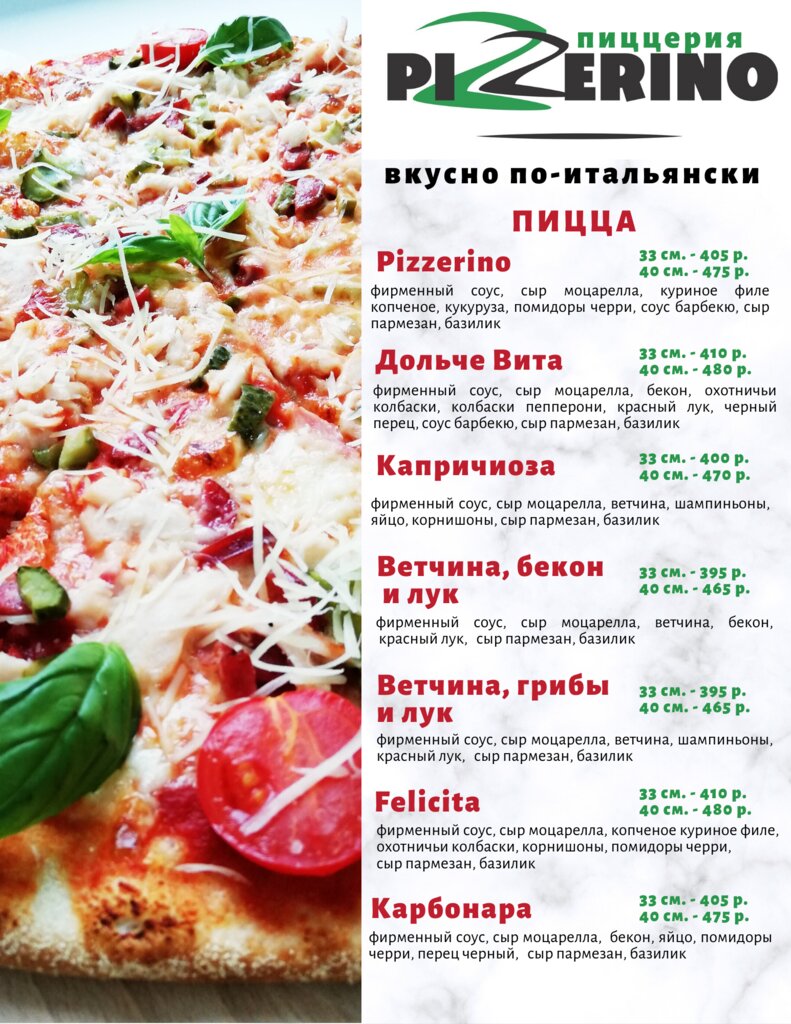 Киа вологда окружное шоссе
