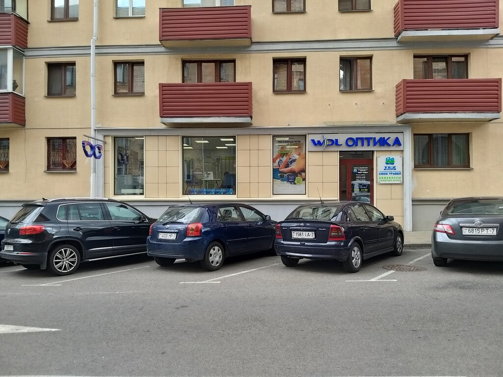 Reviews of CloudVPS, Minsk, Internacyjanalnaja Street, 25А - Yandex Maps