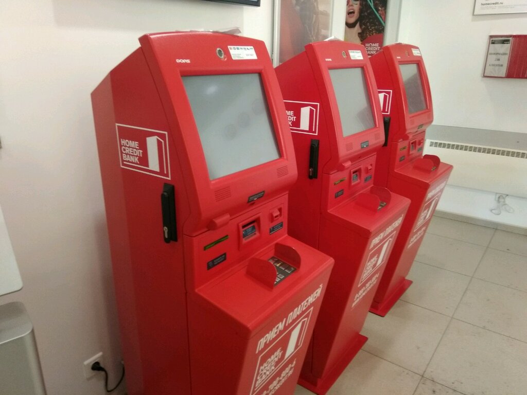 Payment terminal Банк хоум кредит, платёжный терминал, Barnaul, photo