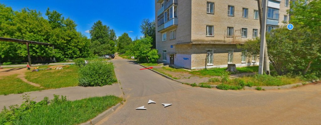 Polyclinic for adults Gbuz Kimrsky Central District Hospital. Gp Office Zarechye, Kimry, photo