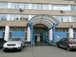 Huawei (Aviamotornaya Street, 8с12), educational center