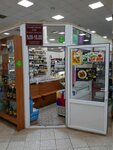 Продукты (mikrorayon Kurskogo Zavoda Traktornykh Zapchastey, ulitsa Deyneki, 23/14), tienda de productos