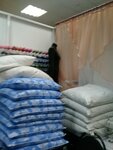 Mir pukha (Novocherkasskiy Boulevard, 41к1) ، التنظيف الجاف