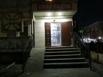 Liquor Store (Chilanzar District, Chilanzar Residential Area, 20-A mavzesi, 63), alcoholic beverages