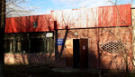 Алчевсклифтсервис (prospekt Metalurhiv, 17), municipal housing authority