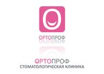 Ортопроф (Ленинская ул., 206, Самара), стоматологическая клиника в Самаре