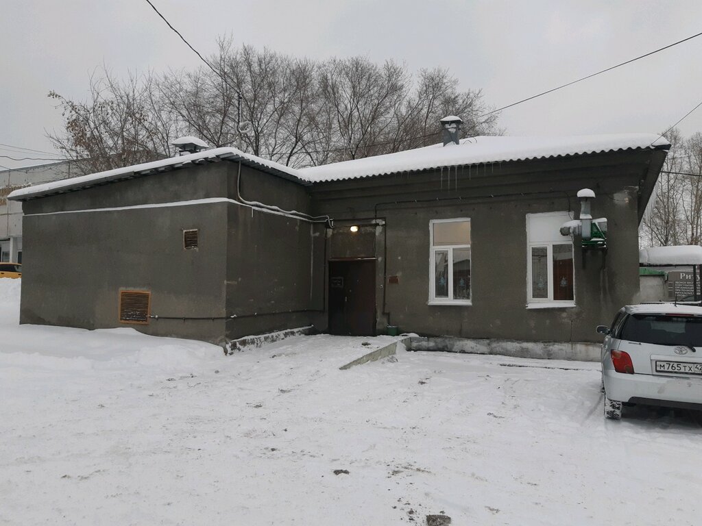 Forensic medical examination Новокузнецкое клиническое патологоанатомическое бюро, Novokuznetsk, photo