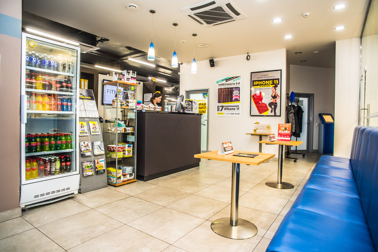 FITNESSON, fitness club, Solnechnogorsk, Krasnaya Street, 120 - Yandex Maps