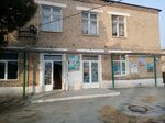 Kindergarten No. 39 (Bukhara), kindergarten, nursery