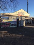 Переделкино (territoriya Dachny, ulitsa Maksima Gorkogo, 44А) ، متجر مستلزمات البناء