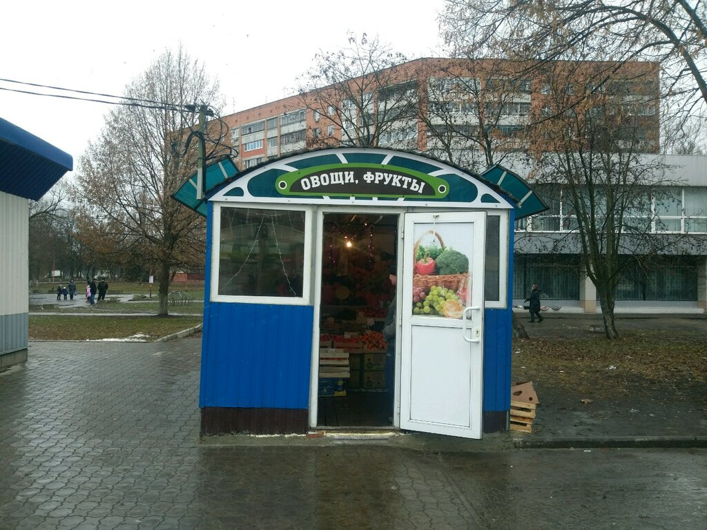 Greengrocery Frukty i ovoshchi, Kursk, photo