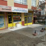Ozlem Yufka (Ankara Province, Kecioren District, Şenlik Mah., Beyler Sok., 10) ، إنتاج المعجنات