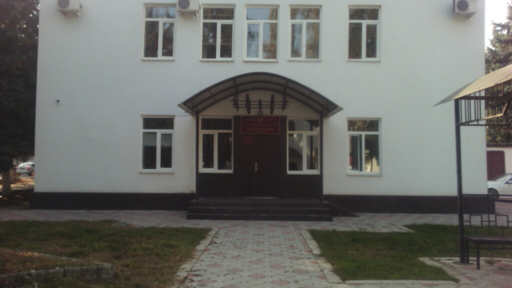 Employment center Tsentr Zanyatosti Naseleniya, Rayonny, Gku, Terek, photo