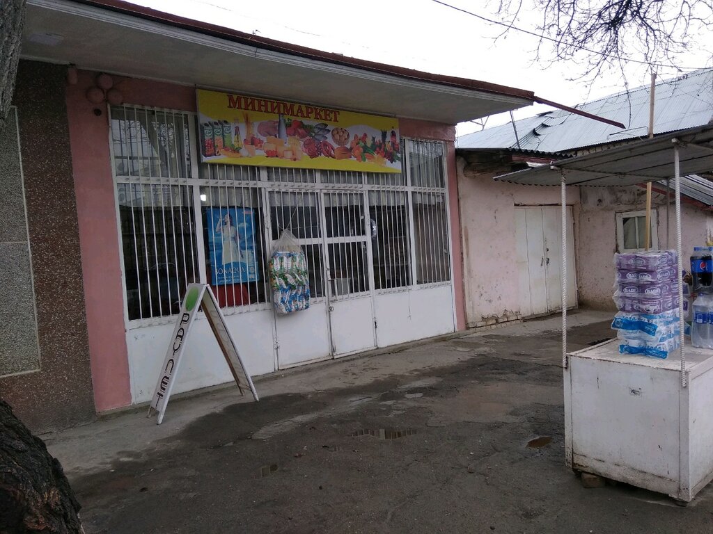 Mobile network operator Paynet, Samarkand, photo