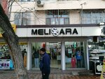 Melissara (Chilanzar District, Chilanzar Residential Area, 16-mavze, 16) ، متجر ملابس