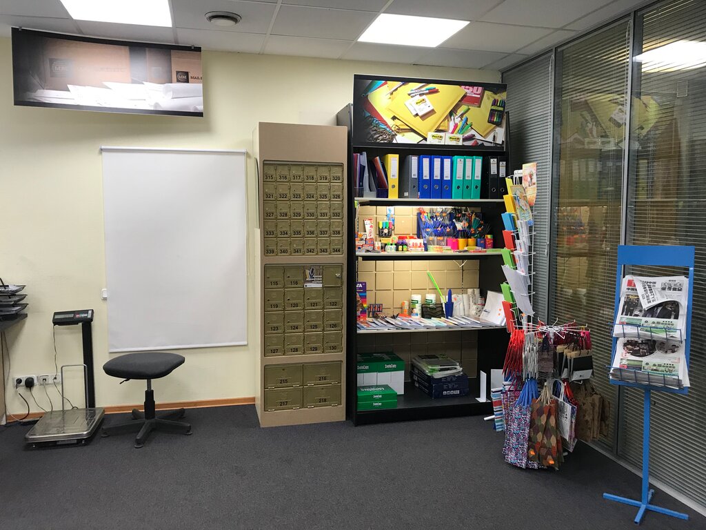 Курьерские услуги Mail Boxes Etc, Санкт‑Петербург, фото