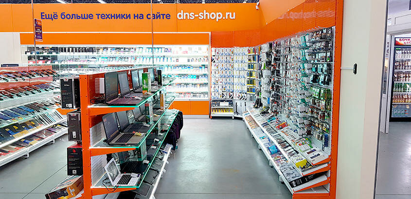 Днс Березовский Свердловская Интернет Магазин Каталог