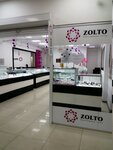 Zoloto (Volzhskaya street, 15) ، متجر مجوهرات
