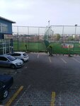 Zigana Sports Facilities (İstanbul, Fatih, Hacı Piri Sok., 33) ، مركز رياضي