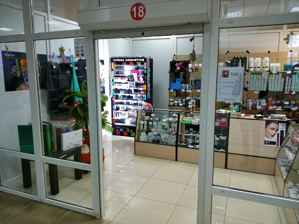 Косметика Гомель Интернет Магазин