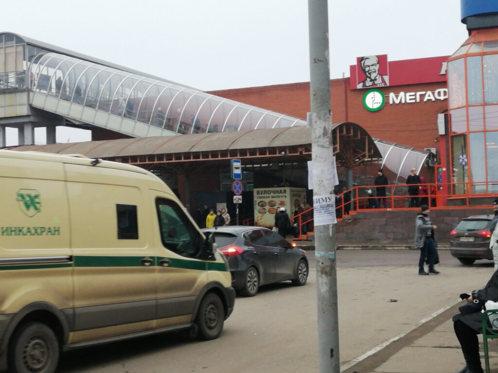 Shopping mall Nadezhda, Lobnja, photo