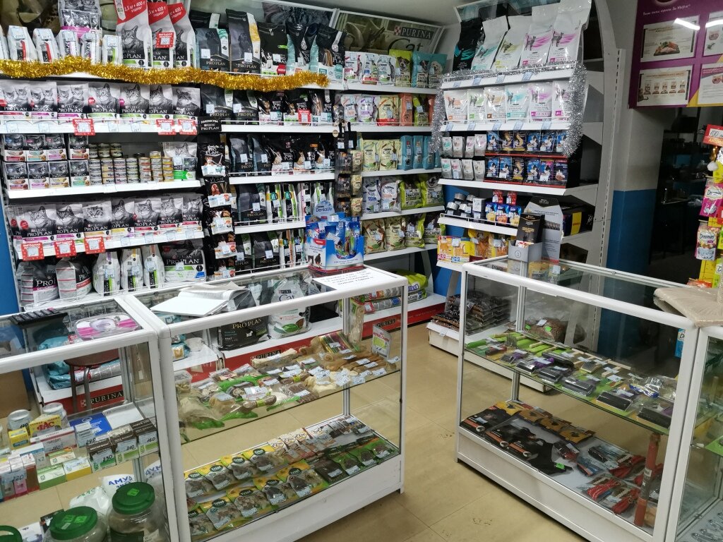 Ветеринарная Аптека Магазин Москва