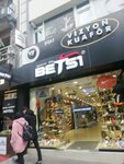 Betsi (Halaskargazi Cad., No:174A, Şişli, İstanbul), spor mağazaları  Şişli'den