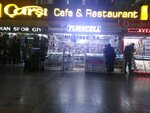 Nazli Communication (Ankara Province, Cankaya District, Mevlana Boulevard, 82B) ، متجر للهواتف المحمولة