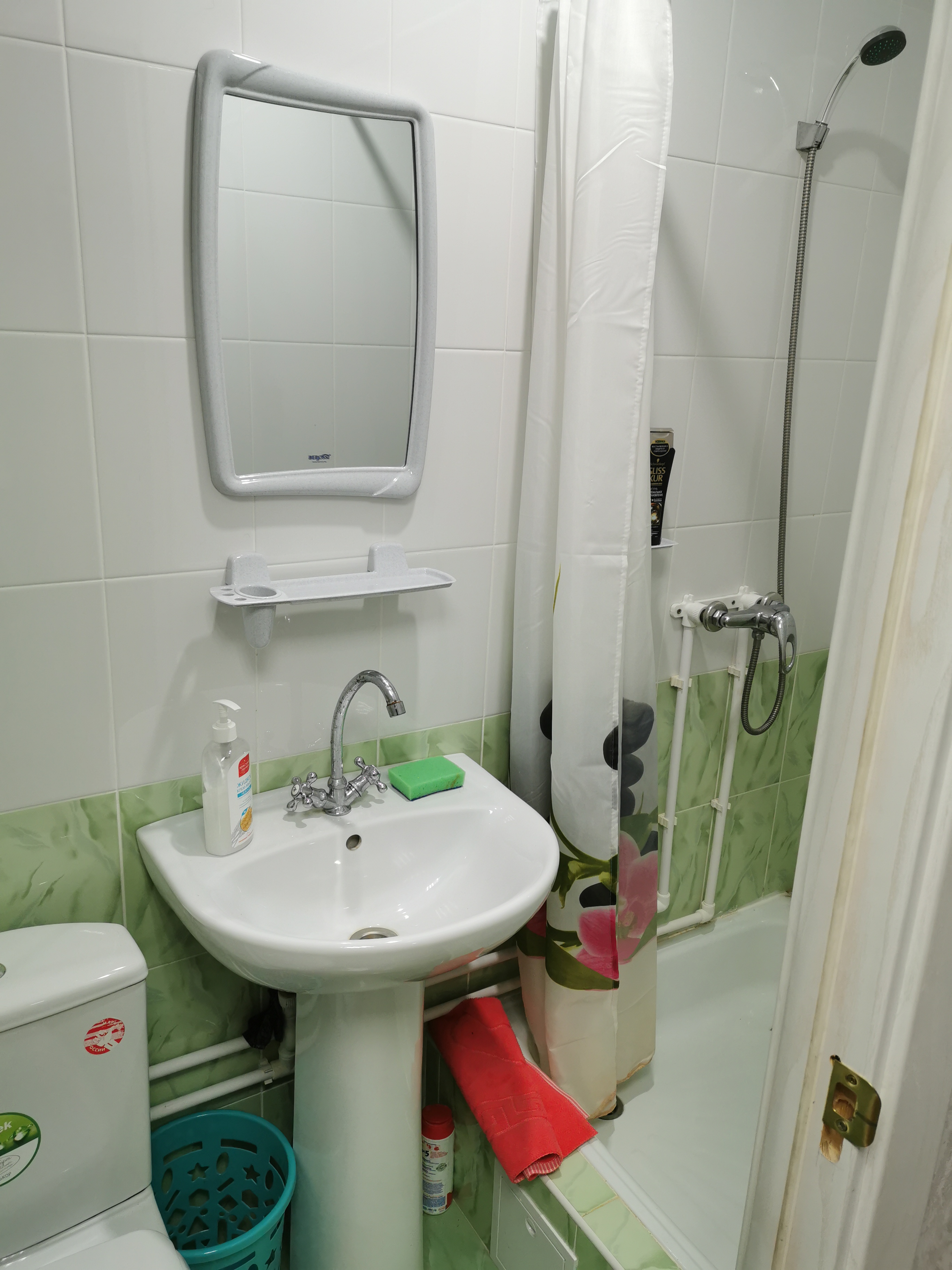 Фото Дорожная