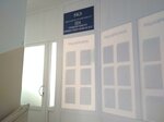СКС (Mustaqillik Avenue, 59) ، مراكز التصديق