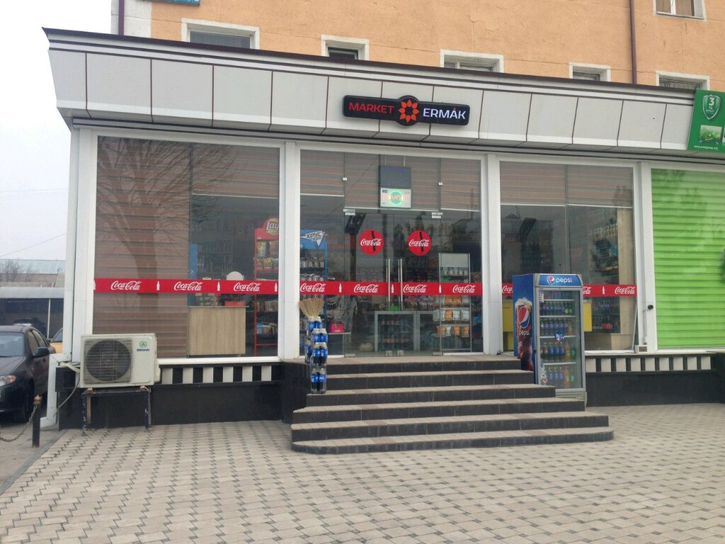 Grocery Market Ermak, Andijan, photo