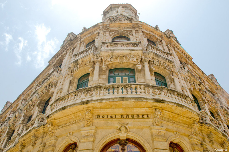 Фото Hotel Kawama