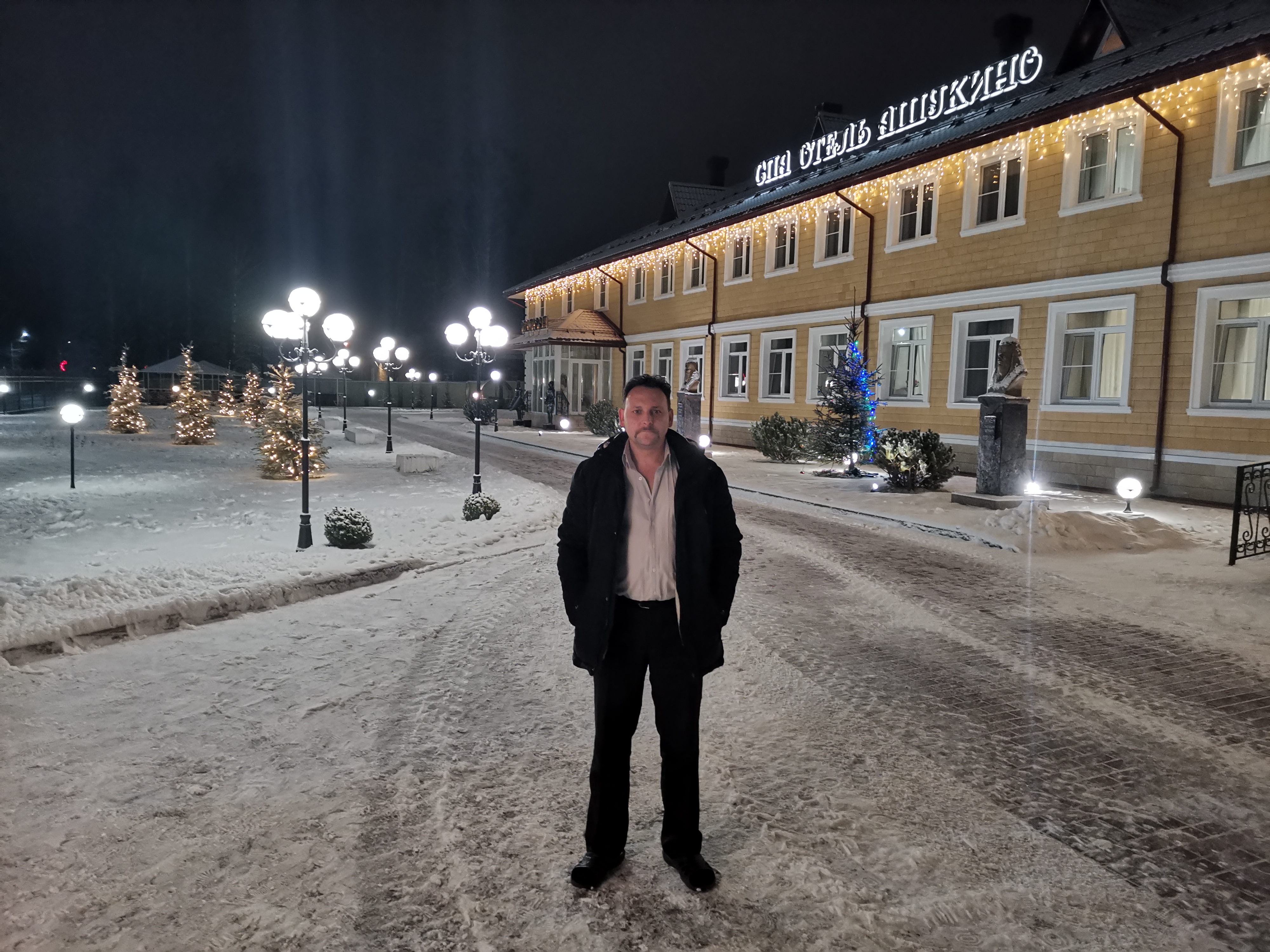 Фото Отель Ашукино