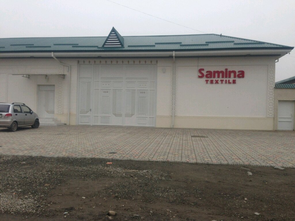 Textile company Samina Textile, Andijan, photo