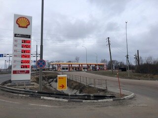 АЗС Shell, Лакинск, фото