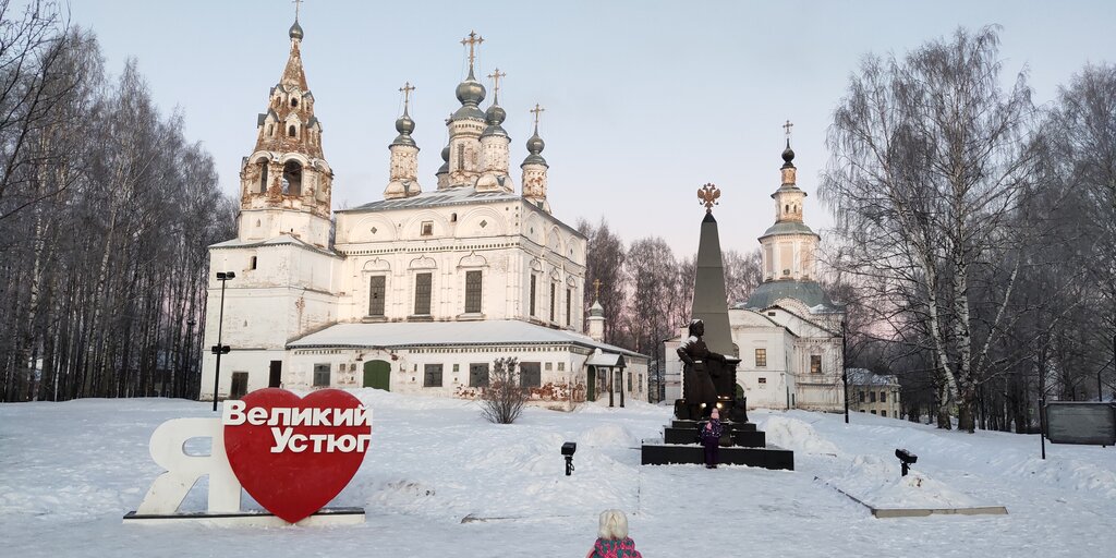 Достопримечательности великого устюга с описанием и фото Памятник Ерофею Павловичу Хабарову, памятник, мемориал, Вологодская область, Вел