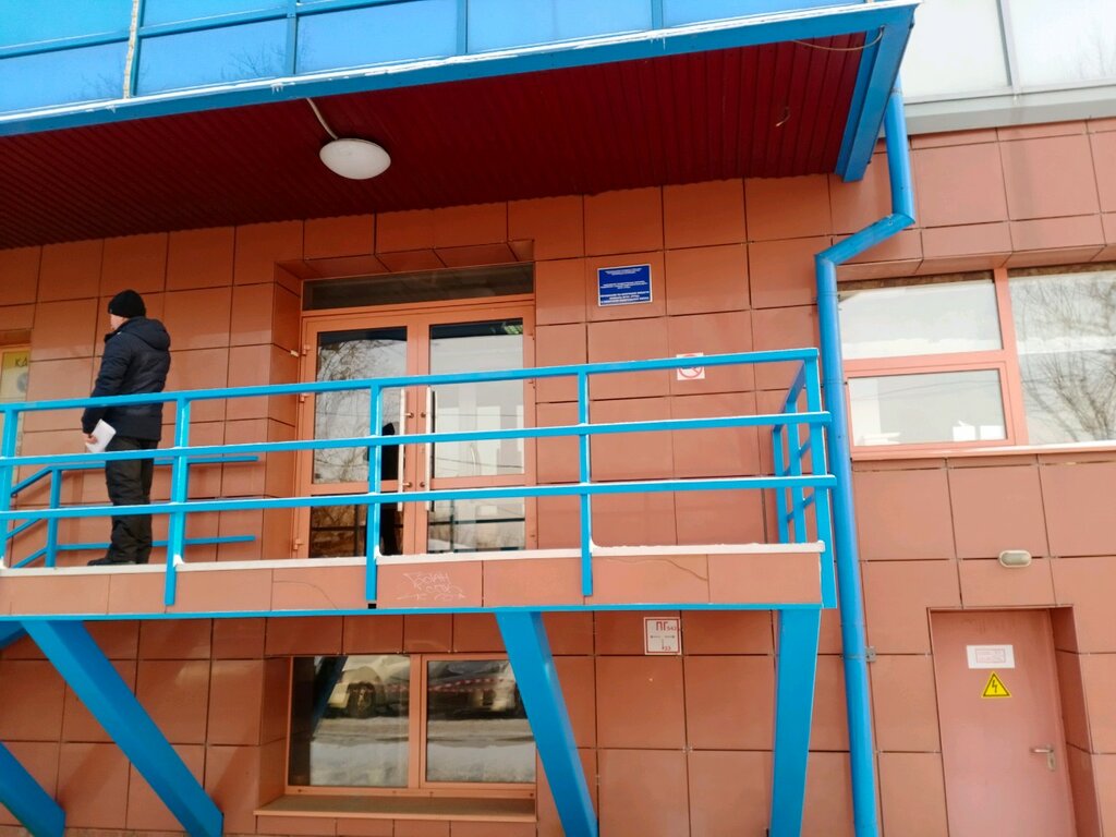 محامي Advokatsky kabinet Belousovoy Yeleny Vitalyevny ، إيركوتسك، صورة
